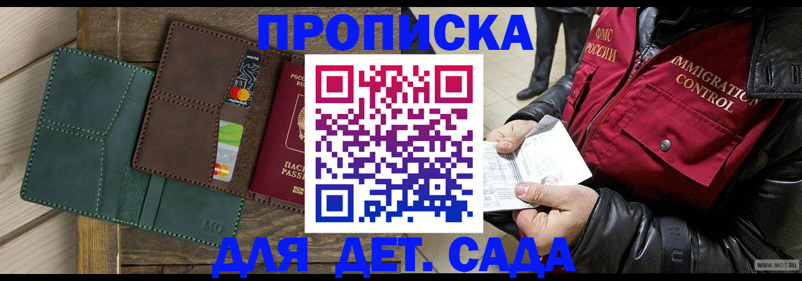 форма 3 в Верхней Пышме