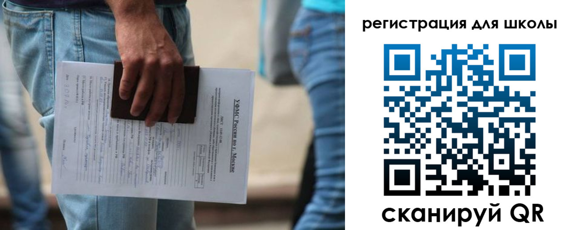 временная регистрация в квартире в Верхней Пышме